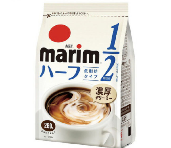 AGF Marim Coffee Milk Reduced Fat ครีมเทียมชนิดไขมันต่ำ แคลเซียมสูง สูตรคอเลสเตอรรอลต่ำ 1/2