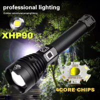 Super bright XHP90 LEDs 6000 Lumen zoomable Torch USB charging