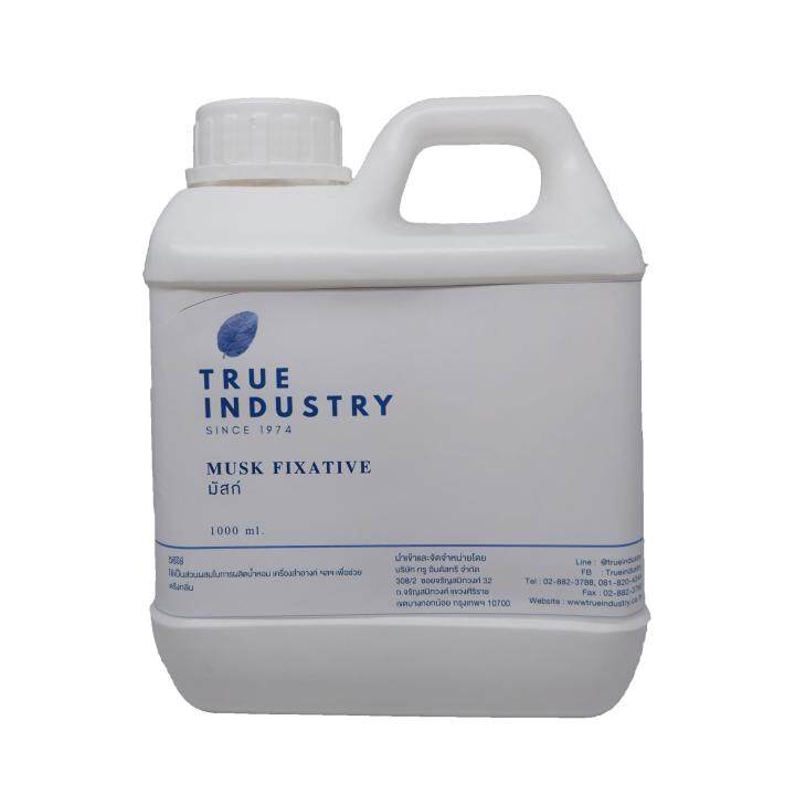 musk-fixative-มัสก์