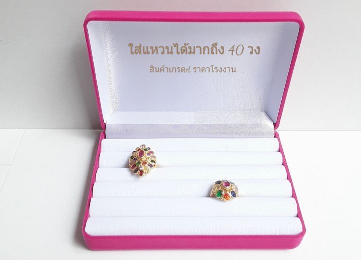 กล่องกำมะหยี่-สำหรับใส่แหวนชุดได้มากถึง-40-วง-สีหวานมาก-ชมพู-ขาว-งานหรูเกรดa-ไม่รวมเครื่องประดับ