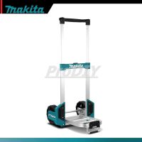 MAKITA รุ่น TR00000002 รถเข็น Makpac Trolley