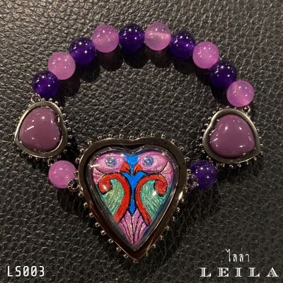 Leila Amulets Setสาริกาหัวใจ+สีผึ้งกวยเกร๊าะ รูปหัวใจ (พร้อมกำไลสวยงามมีค่าใช้จ่ายเพิ่ม 1,000บาท)