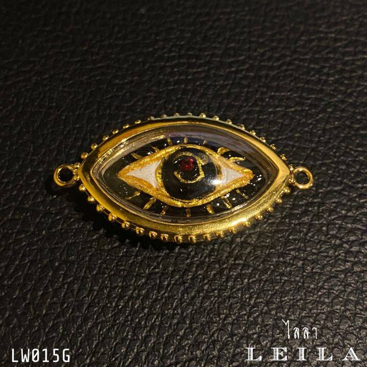 leila-amulets-ดวงตาสวรรค์ใหญ่-พร้อมกำไลหินฟรีตามรูป