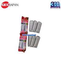 GEX รีฟิวใยกรองชนิดเพิ่มแบคทีเรียสำหรับกรองแขวนรุ่น Slim Filter SS, S, M, L ชนิดแพ็คคู่