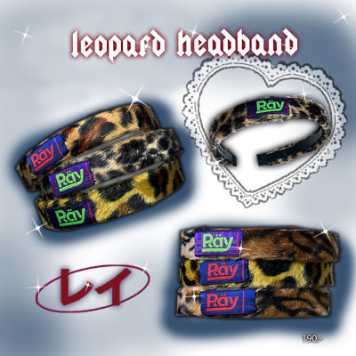 RAY Leopard heandband