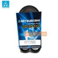 MITSUBOSHI สายพานหน้าเครื่อง สายพานพัดลม ร่องPK ความยาว 4PK895 สายพานเพาเวอร์ CRV B20B