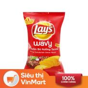 Siêu thị VinMart - Snack khoai tây vị thăn bò nướng Texas Lay s Wavy gói