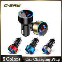 C-SAW Car Charger Dual USB Ports Fast Car Adapter for Samsung Galaxy S8S7S6 Xiaomi Mi5Mi6 iPhone 7 Plus66s6s Plus Huawei p9honor 8 Play NovaLG G6 Nexu