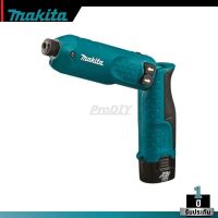 MAKITA รุ่น TD020DSE ไขควงกระแทกแบตเตอรี่ 7.2V 1.0Ah + แบตเตอรี่ 2 ก้อน + แท่นชาร์จ 1 อัน