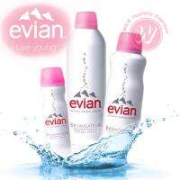 น้ำแร่ Evian Faicial Spray สเปรย์น้ำแร่เอเวียง ขนาด 50 ,150 , 300 มล.  ราคาส่ง น้ำแร่นำเข้าจากฝรั่งเศส  แท้ มีฉลากไทย  สเปรย์น้ำแร่ ลดผื่นแพ้ ลดการร