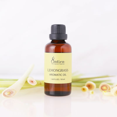 Aromatic Oil : Lemongrass  น้ำมันหอมระเหย กลิ่นตะไคร้หอม จาก สถิรา