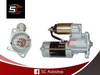 STARTER NISSAN ED30, ED33 ไดสตาร์ท นิสสัน ED30, ED33 10T 24V 3.2KW สินค้าใหม่ 100% รับประกันโดย SC Autoshop