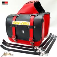 กระเป๋าข้างสำหรับมอเตอร์ไซด์ Saddle bag (Black/Red)