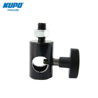 KUPO KS-062 5/8" (16mm) Socket with 3/8"-16  Male Thread  ข้อต่อขาตั้งไฟ แบบ 3 ทางพร้อมสกรู 3/8"