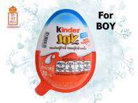 ขนมรสโกโก้บนครีมนมและโกโก้ ตรา คินเดอร์ จอย (Kinder Joy) พร้อมของเล่นสุดเซอร์ไพรส์ สีฟ้า For Boy ขนาด 20 กรัม จำนวน 1 ชิ้น