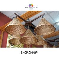 set bamboo lamp เซ็ท โคมไฟสาน ชุดโคมไฟ 5ชิ้น โคมไฟแขวนเพดาน โคมไฟไม้ไผ่ โคมไฟติดเพดาน โคมไฟสุ่ม โรงแรม ตกแต่ง โคมไฟไม้ไผ่สาน ทรงสามเหลี่ยม