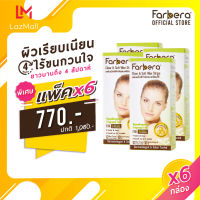 (แพ็ค 6 กล่อง) Farbera Clear &amp; Soft Wax Strips For Facial 12 แผ่น (แผ่นแว๊กขน แผ่นแว๊กซ์ขน แว็กคิ้ว แว๊กกำจัดขน แว๊กซ์กำจัดขน แว็กกำจัดขน แว็กกำจัดขน กำจัดขนหน้า)