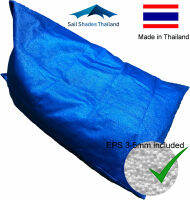 บีนแบค Beanbags กลางแจ้งและชายหาด- 1.5m x 1.1m (รวมการเติม 80%)