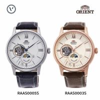 นาฬิกา Orient Classic SUN&amp;MOON รุุ่น RA-AS0005S / RA-AS0003S