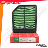 กรองอากาศ SPEEDMATE สำหรับ HONDA CIVIC FD 1.8 06 (SM-AFJ057)