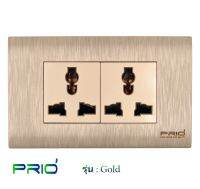 PRIO Gold Golden เต้ารับ 3 ขา ปลั๊ก ม่านนิรภัย + เต้ารับ 3 ขา ปลั๊ก ม่านนิรภัย หน้ากากพลาสติก มีลาย สีทอง สวยหรู