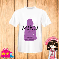 BNK48 เสื้อยืด พิมพ์ สกรีน ชื่อ มายด์ MIND กระตุ่ย [HIGH TENSION SINGLE 7] คอน member เมมเบอร์ สมาชิก BNK สีขาว เนื้อผ้าดี ผ้า cotton 100% ผ้าฝ้ายคุณภาพดี ราคาถูก ไม่แพง ถ่ายรูป 2-Shot 2Shot 7th ซิง 7 ซิงเกิ้ล ซิงเกิล บีเอ็นเค48 [non official]