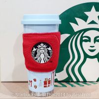 แก้วสตาร์บัคส์เอลม่า Starbucks elma 2020 คอลเลคชั่นจีน stainless 17 ออนซ์ พร้อมที่จับแก้ว