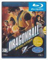 Dragonball Evolution ดราก้อนบอล อีโวลูชั่น เปิดตำนานใหม่ นักสู้กู้โลก (Blu-ray) (Dub Sub-Thai) (แผ่นแท้)