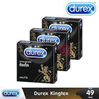 ถุงยางอนามัย Durex kingtex ถุงยางอนามัยดูเร็กซ์ ถุงยางอนามัย 49 ถุงยางขนาดเล็ก ถุงยางผิวเรียบ ถุงยางแบบบาง ถุงยาง ดูเร็กซ์