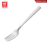 ZWILLING ส้อมสำหรับทานอาหาร  รุ่น King - สีเงิน  N07041802