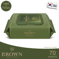 BROWN Nature Baby Wipes - บราวน์ เนเจอร์ เบบี้ ไวพส์ - ทิชชู่เปียกสำหรับเด็กแรกเกิด - สูตรเนเจอร์ ฟอร์เรสท์ (70 แผ่น x 1 แพค)