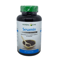 Herbal One Sesamin สารสกัดจากเมล็ดงาดำชนิดแคปซูล (60 เม็ด)