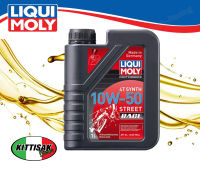 น้ำมันเครื่อง LIQUI MOLY 4T SYNTH 10W50 STREET RACE  1ลิตร