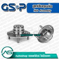 GSP ลูกปืนดุมล้อหลัง HYUNDAI ACCENT /97-99 ELANTRA GEN2 /96-00 No-ABS ไม่มีเอบีเอส