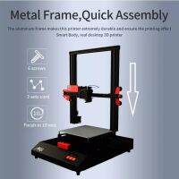 [มีสอนประกอบและใช้งานเครื่อง] Anet 3D Printer เครื่องพิมพ์ 3 มิติ ET4 X-R มาใหม่ ประกอบง่าย เหมาะสำหรับมือใหม่ที่เพิ่งหัดใช้งาน