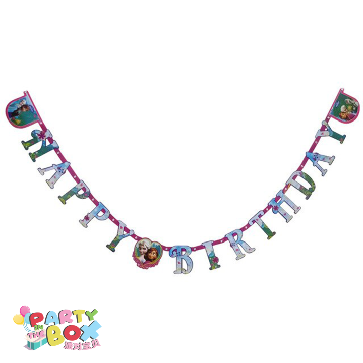 Frozen Happy Birthday Hanging Banner | Lazada