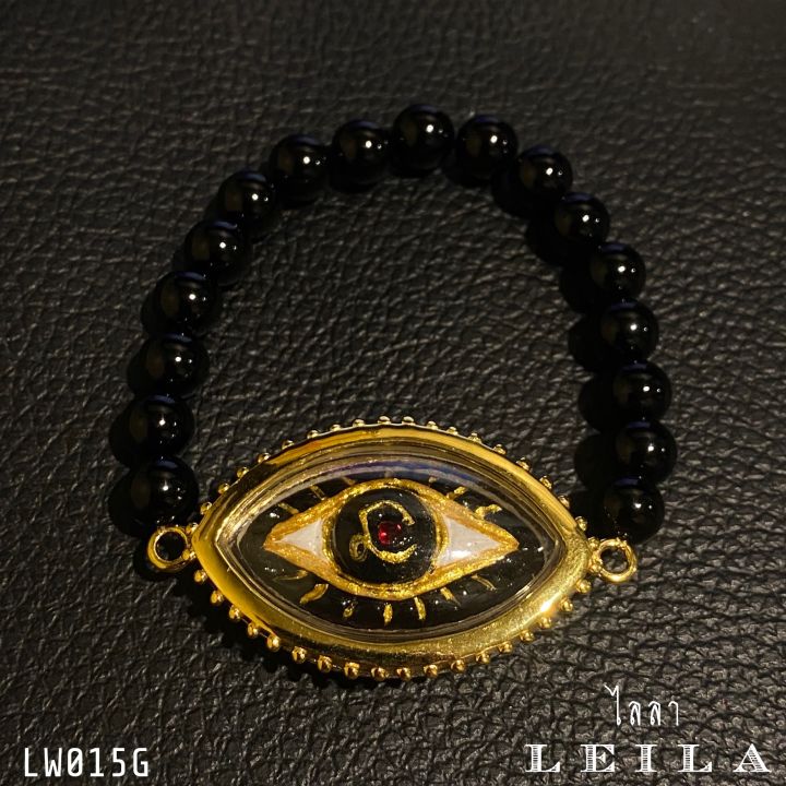 leila-amulets-ดวงตาสวรรค์ใหญ่-พร้อมกำไลหินฟรีตามรูป