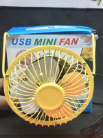 พัดลม USB 4 นิ้ว mini fan พัดลมตั้งโต๊ะ mini USB fan