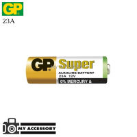 ถ่าน  GP  23A  12V Ultra Alkaline battery ถ่านอัลคาไลน์