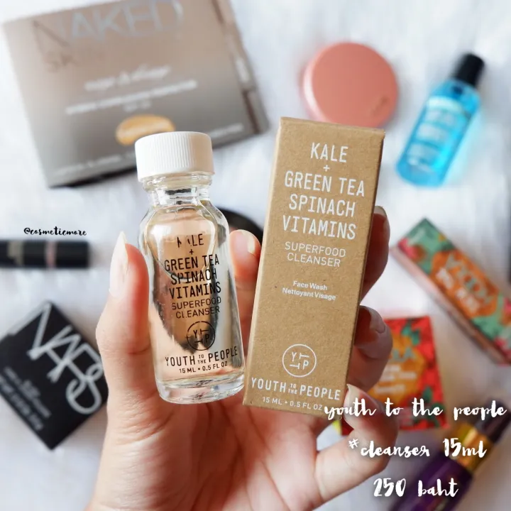 พร้อมส่ง! ️ youth to the people kale + green tea spinach vitamins