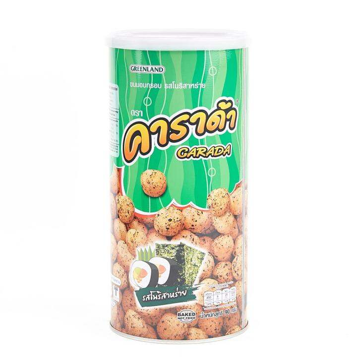 Carada Nori Seaweed Rice Ball 90g Lazada PH