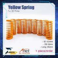 3D Part Anet Yellow Spring ID4.5 OD8 Long 25 mm 1 piece For 3d Printer