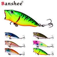 Banshee Wobblers 45มม.3.3G Topwater Popper สำหรับตกปลาเหยื่อน้ำเค็มลอยเหยื่อตกปลาปลอมปลาไพค์ปลาแบส Perch ปลาเทราท์ใหม่2021