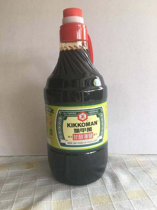 Kikkoman Soy Sauce Lazada PH