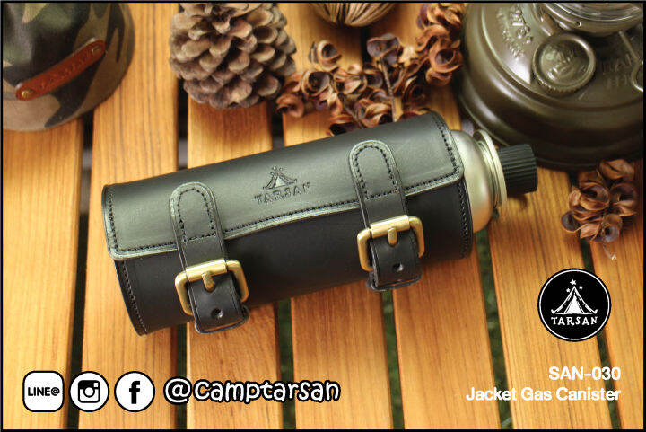 เคสแก๊สกระป๋องยาว-หนังหุ้มแก๊สกระป๋องยาว-jacket-gas-canister-หนังแคมป์-camping-outdoor-อุปกรณ์แคมป์ปปิ้ง-tarsan-แคมป์ทาร์ซาน-camptarsan