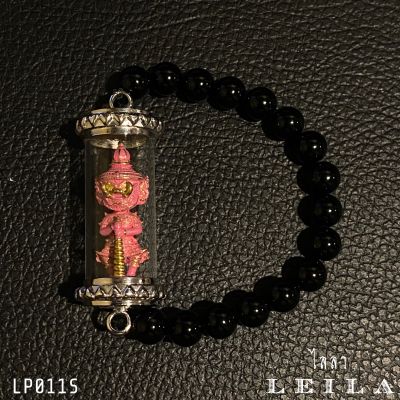 Leila Amulets ท้าวเวสสุวรรณ รุ่น ปก ปัก รัก ษา (พร้อมกำไลหินฟรีตามรูป)