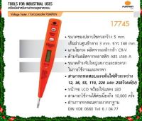 PUMPKINไขควงลองไฟ ดิจิตอล ขนาด 5 นิ้ว (งานหนัก) รุ่น PTT-DTL(17745) รุ่นงานหนัก