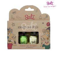 Sati - Nail Polish Vanilla Bean NP016