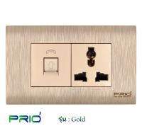 PRIO Gold Golden ปลั๊ก โทรศัพท์ + เต้ารับ 3 ขา ปลั๊ก ม่านนิรภัย หน้ากากพลาสติก มีลาย สีทอง สวยหรู