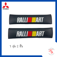 ปลอกหุ้มเข็มขัดนิรภัย Ralli art ปลอกหุ้มสายเข็มขัดนิรภัยในรถยนต์ Seat belt cover ปลอกหุ้มเบลท์